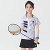 佩琪酷儿童羽毛球服2024训练运动服套装，男童女童速干网球服女