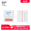 zuutii调料罐厨房家用盐罐，调味罐盐味精干燥剂，(1包内10袋)