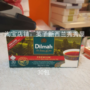 ！新西兰斯里兰卡红茶Dilmah迪尔玛原味红茶包30包 60g