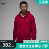 NIKE耐克红色外套男春Jordan运动针织毛圈连帽夹克FQ1867-687