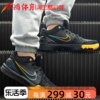 小鸿体育Nike Kobe 4 科比4代 黑曼巴 蛇鳞 实战篮球鞋AV6339-002