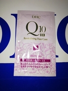 日本本土dhc洗发辅酶q10深层滋养清洁护发乳+洗发水小样试用装