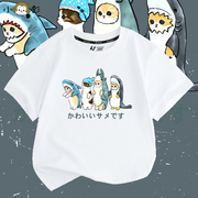 可爱猫猫鲨鱼个性创意短袖t恤衫男女大中小儿童装学生款宝宝半袖