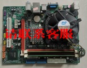 精英主板G41T-R3+E6500+2G内存，功能正常，闲置议价出售