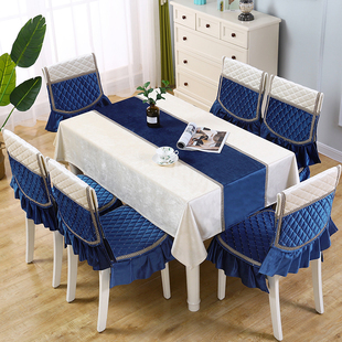 高档中式餐桌椅垫蕾丝布艺套装，茶几圆桌布椅子套垫子现代家用四季