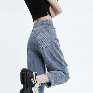 张大人(张大人)韩版高腰破洞牛仔裤，女今年流行设计感复古哈伦裤浅色九分裤