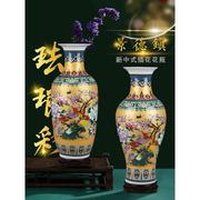 景德镇粉彩大花瓶陶瓷器现代时尚客厅落地花插家居欧式装饰品摆件