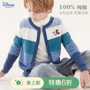 迪士尼男童针织衫外套儿童纯棉，童装2024针织，上衣秋冬开衫衣服
