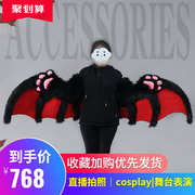 万圣节cosplay漫展毛绒fursuit兽装furry恶魔蝙蝠翅膀兽爪手套