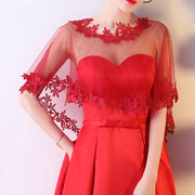 时尚花边透明纱红色白色，礼服婚纱披肩罩衫，高档新娘春夏季女式