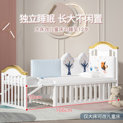 婴儿床实木拼接大床欧式多功能，宝宝bb摇篮新生儿童床可移动