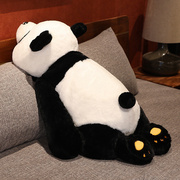 可爱大熊猫玩偶抱枕床上睡觉夹腿公仔布娃娃，毛绒玩具生日礼物女生