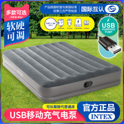 INTEX充气床垫USB内置电泵枕头气垫床户外折叠单人双人外接充电宝