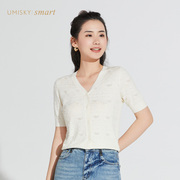 umisky优美世界女装夏季慵懒风修身针织开衫短款毛衫外套VI2S1011