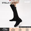 stellaluna女鞋秋冬时尚5050长靴子黑色长筒，过膝靴子长筒靴