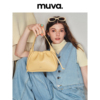 muva云朵包斜挎包，女包高级感包包女士2024手提包真皮2.22