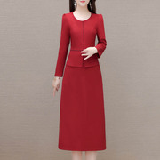 高端钉珠刺绣红色连衣裙气质减龄女神范遮肚显瘦婚宴礼服裙子