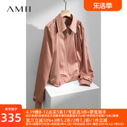Amii2024秋季高级感缎面短款外套女炸街泡泡袖上衣小个子夹克