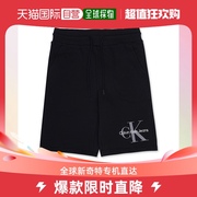 香港直邮Calvin Klein 男士短裤 40GC20340GC203-010-S