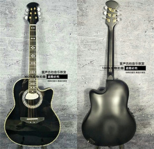 beyond91演唱会黄家驹同款1869民谣电箱木吉他41寸碳纤维龟背吉他