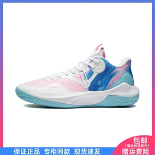李宁男鞋篮球鞋2022夏季音速10td全城低帮实战运动鞋abps023