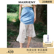 maxrieny牛仔鱼尾裙字夏款蕾丝，半身裙设计感不规则拼接短裙