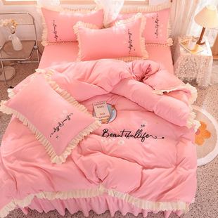 韩版网红绣花床罩床裙式四件套公主风花边被套床单少女心床上用品