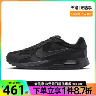 nike耐克夏季男鞋airmaxsolo运动鞋训练跑步鞋dx3666-010