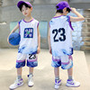 泡泡象男童夏装套装，2024男童篮球服，夏款套装男童夏季套装潮