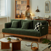 北欧布艺沙发可拆洗客厅小户型，雪尼尔日式约复古三人位组合