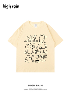 日系可爱狗狗涂鸦卡通印花短袖t恤女奶黄色纯棉上衣2024夏季