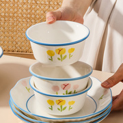4个套装饭碗家用陶瓷小碗米饭碗早餐甜品碗2022家庭餐具ins风