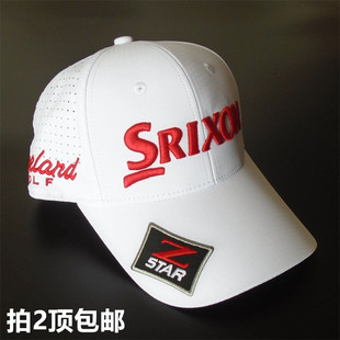 srx高尔夫球帽子男女款有顶帽，遮太阳防晒防紫外线透气网眼帽