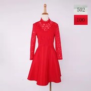 浪漫一身RMEO秋季大红色连衣裙49251607