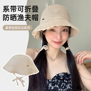2024夏季女士棉线针织，系带花边盆帽温，柔风出游遮阳渔夫帽子