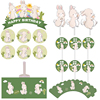 绿色可爱小兔子宝宝甜品，台装饰蛋糕插牌满月百天生日推推乐贴纸