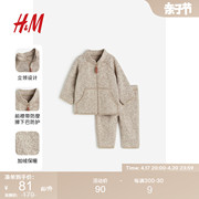 hm婴儿套装2件式夏季针织舒适外套，打底裤套装1167016