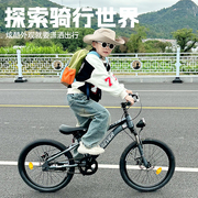 永久儿童山地自行车男女款6-12岁小孩学生青少年减震越野单车