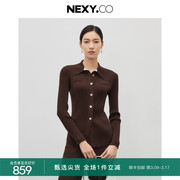 nexy.co奈蔻2023年秋季长袖，羊毛开衫女士时尚，简约薄外套毛衣