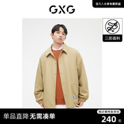 GXG男装 卡其色简约宽松夹克外套后背印花时尚 2023年春季