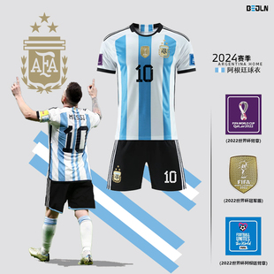阿根廷三星梅西10号儿童球衣世界杯签名短袖迈阿密国际定制足球服