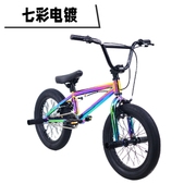 销harper儿童bmx自行车16寸小轮车，专业表演车花式特技，动作单车厂(单车厂)