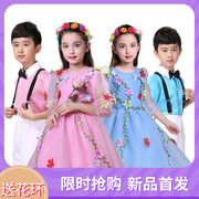 六一儿童演出服大合唱男女朗诵舞蹈，表演服花仙子，公主礼服蓬蓬纱裙