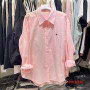 韩版中长款翻领衬衫女大码粉色显白长袖上衣，2024春季刺绣蜜蜂