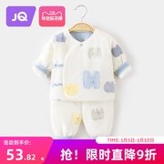 麒婧秋冬0-3个月新生婴儿，男女宝宝衣服家居内衣，保暖和服套装2件套