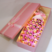 情人节发光33颗巧克力花束礼盒送男女朋友生日闺蜜表白走心礼物