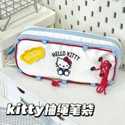 ins日系kitty猫笔袋高颜值少女心双层痛包文具袋多功能刺绣文具盒