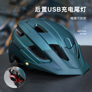 INBIKE带尾灯骑行头盔自行车帽子一体成型山地公路单车安全帽装备