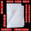 盖馒头布全棉包子食品布馒头包子保温布盖面条白纯棉厚保温箱垫布