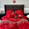 婚庆家纺大红色床上四件套全棉，纯棉绣花结婚被罩，浪漫婚房喜庆床品
